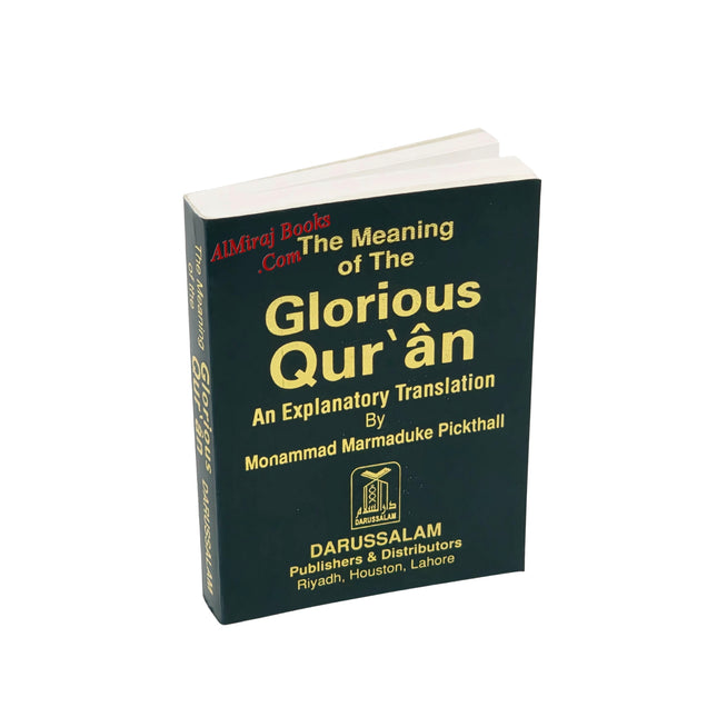 The Meaning of the Glorious Quran