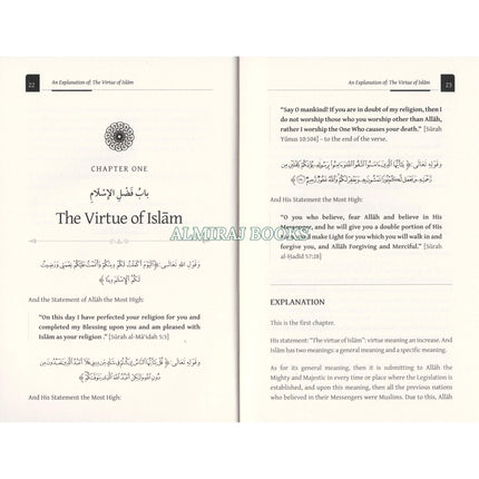 An Explanation of the Virtue of Islam by Shaykh Muhammad Ibn Abdul Wahhab (Rahimahullah)