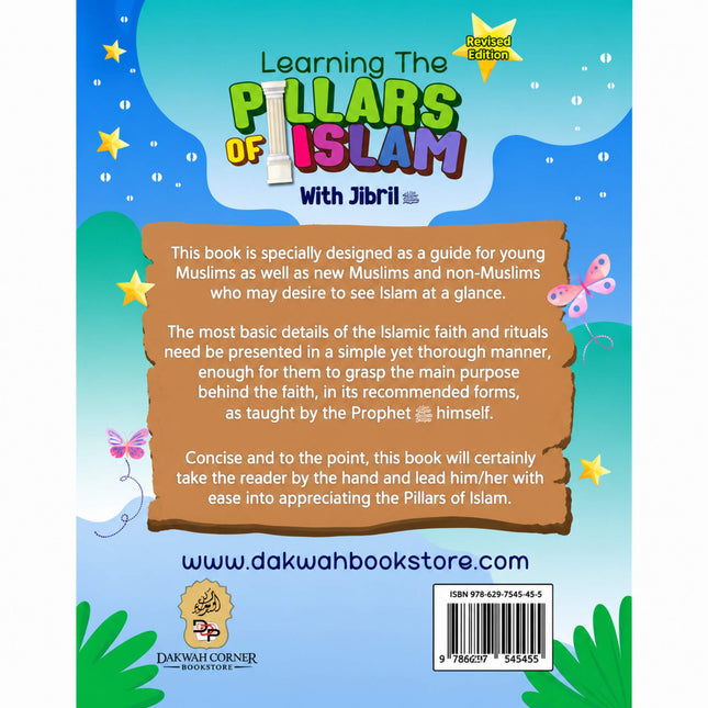 Learning the Pillars of Islam with Jibril (Revised)