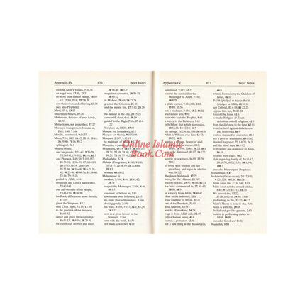 Interpretation of the Meaning of the Noble Quran In English Language Only (Smal Size)