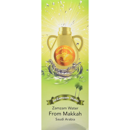 ZamZam Water from Makkah (500ml) (16.9 FLOZ)
