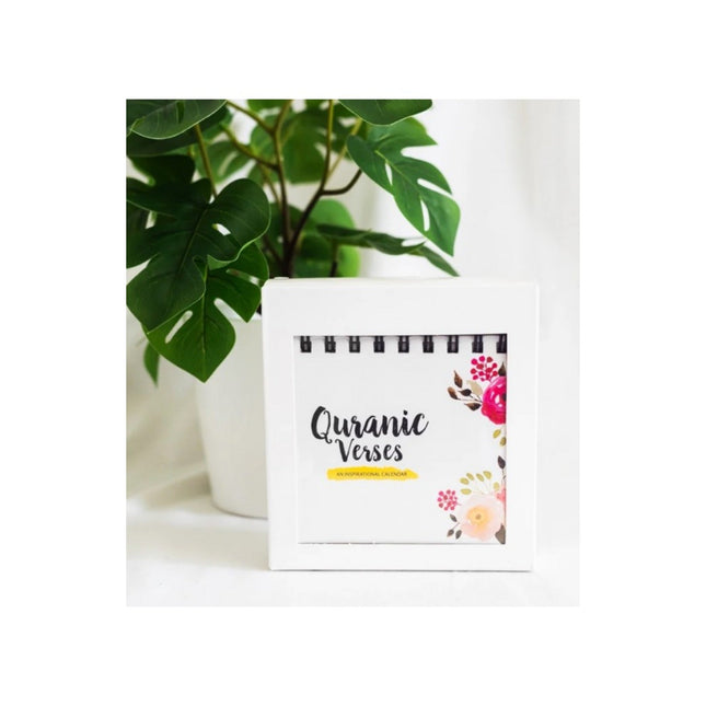 Quranic Verses An Inspirational Calendar