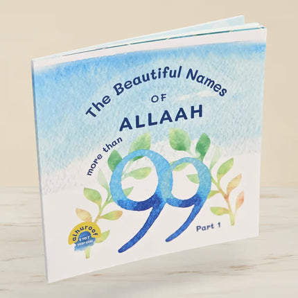 The Beautiful Names of Allaah - My First Books of Tawheed