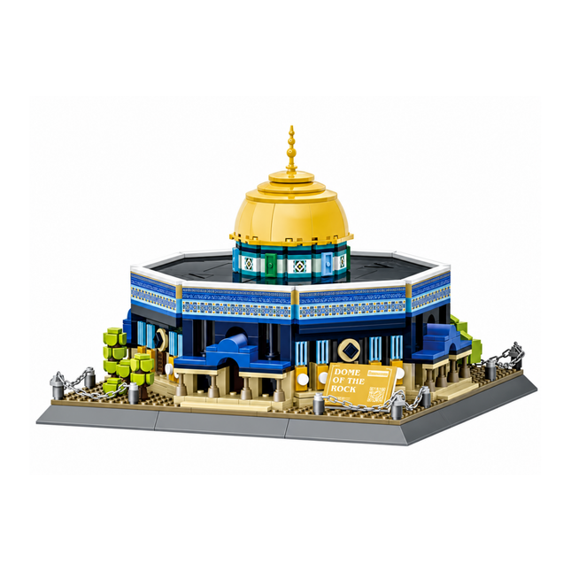 Dome of the Rock, Qubbat al-Sakhra, Jerusalem