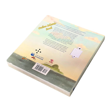 Let's Learn the 4 Quls: A Sound Book