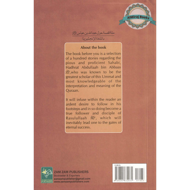 100 Stories of Hadhrat Abdullah bin Abbaas