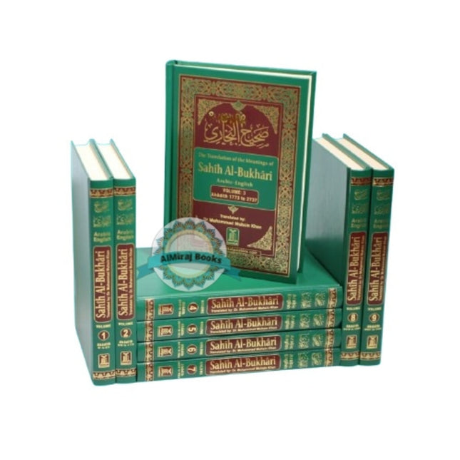 Sahih Al-Bukhari (9 Vol. Set) By Dr. Muhammad Muhsin Khan