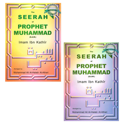 The Seerah of Prophet Muhammad 2 Volume Set By Imaam Ibn Kathir