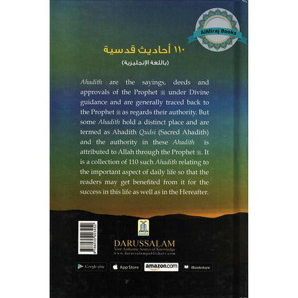 110 Ahadith Qudsi Sayings of Prophet