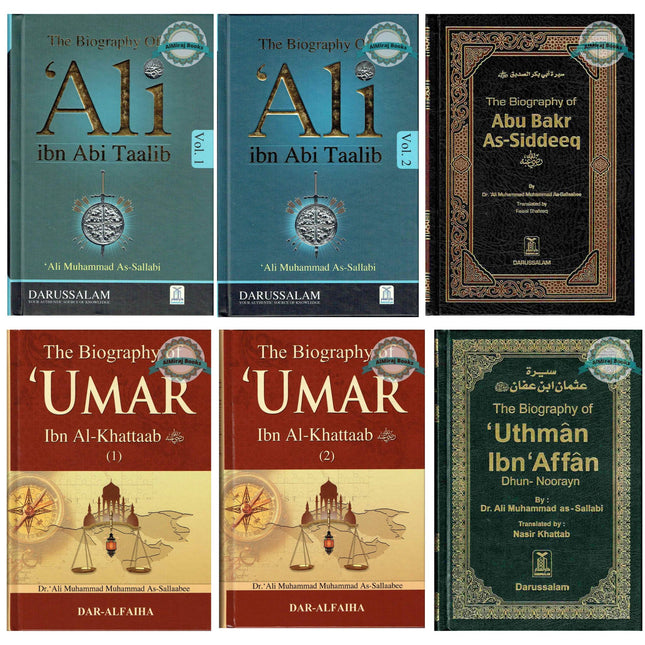 Biography Of Four Caliph Of Islam (Complete Set) By Dr. Ali Muhammad  Muhammad As-Sallaabee