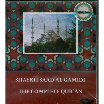 The Complete Quran (Mp3 Cd) Audio