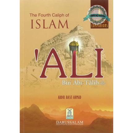 The Golden Series of The Prophets Companions: Four Rightly Guided Caliphs Bundle By Abdul Basit Ahmad