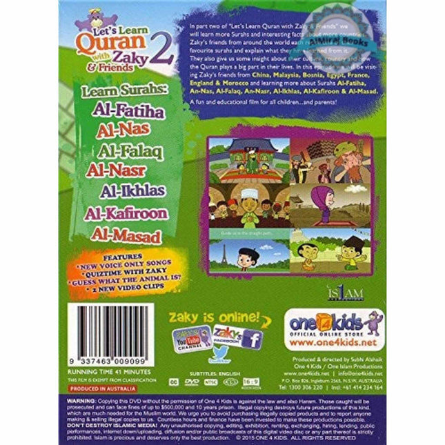 Lets Learn Quran with Zaky & Friends Part 2 (DVD)