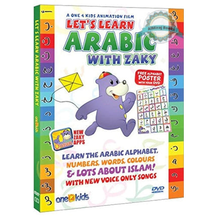 Let's Learn Arabic with Zaky Comes with Free Arabic Letters Poster