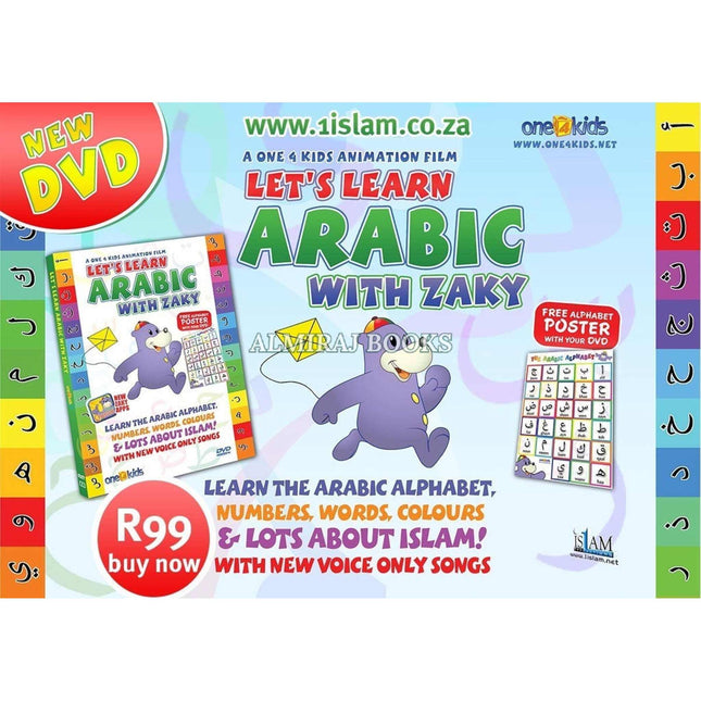 Let's Learn Arabic with Zaky Comes with Free Arabic Letters Poster