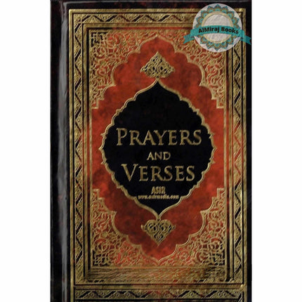 The Quran: Prayers and Verses