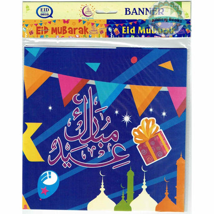 Eid Mubarak Banner (Size 39 x 9 Inch) Blue Color