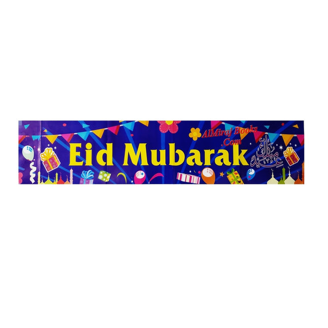 Eid Mubarak Banner (Size 39 x 9 Inch) Blue Color