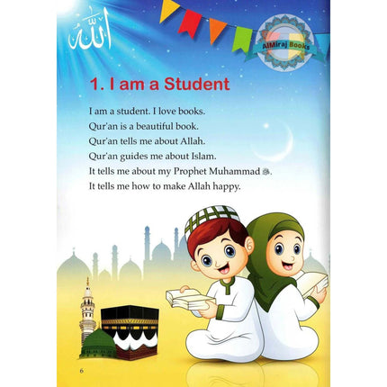 Islamic Studies (KG1) By Molvi Abdul Aziz