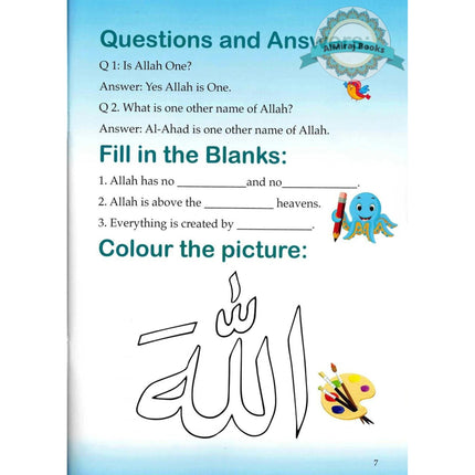 Islamic Studies (KG2) By Molvi Abdul Aziz