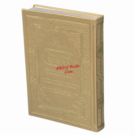 The Noble Quran: Transliteration in Roman Script with Arabic Text and English Rainbow Color