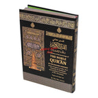Large / Kaaba Cover