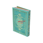 Medium / Turquoise Green