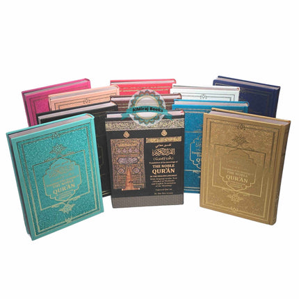 Translation of the Meanings of The Noble Quran in the English Language Tajweed Quran