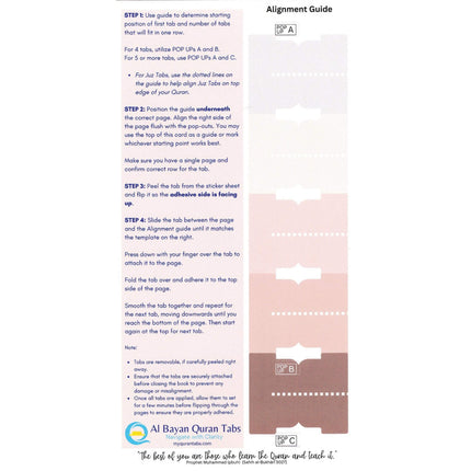 Al Bayan Quran Tabs (Pastels)