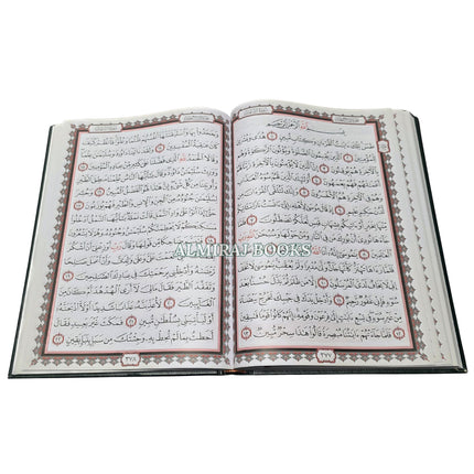 The Holy Quran Arabic only 15 Lines Extra Large Size Uthmani Script