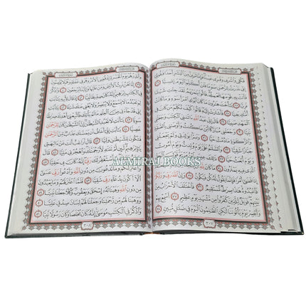 The Holy Quran Arabic only 15 Lines Extra Large Size Uthmani Script