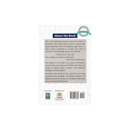 The Gift of Taraweeh – (Tohafa tul Taraweeh)