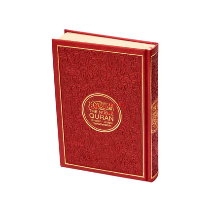 The Noble Quran: Transliteration in Roman Script with Arabic Text and English (Rainbow Colors) King Fahad Style