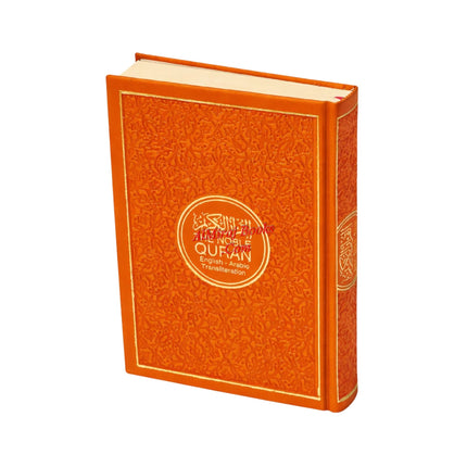 The Noble Quran: Transliteration in Roman Script with Arabic Text and English (Rainbow Colors) King Fahad Style