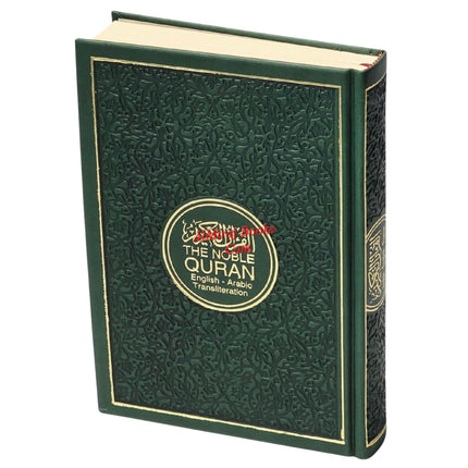 The Noble Quran: Transliteration in Roman Script with Arabic Text and English (Rainbow Colors) King Fahad Style