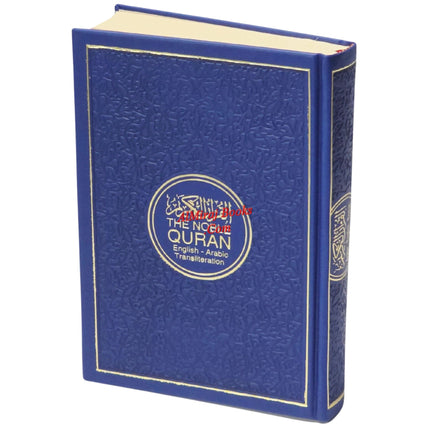 The Noble Quran: Transliteration in Roman Script with Arabic Text and English (Rainbow Colors) King Fahad Style