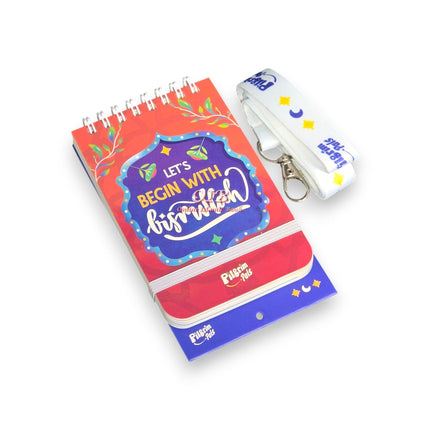 Kids Umrah Guide Cards – Waterproof Step-by-Step Duas Set