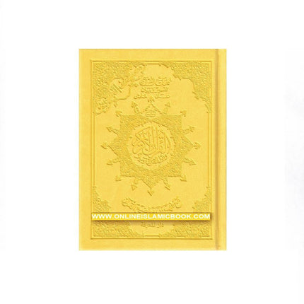 Tajweed Quran Small Size (Yellow Color),9789933573423,