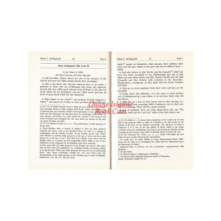 Interpretation of the Meaning of the Noble Quran In English Language Only (Smal Size)