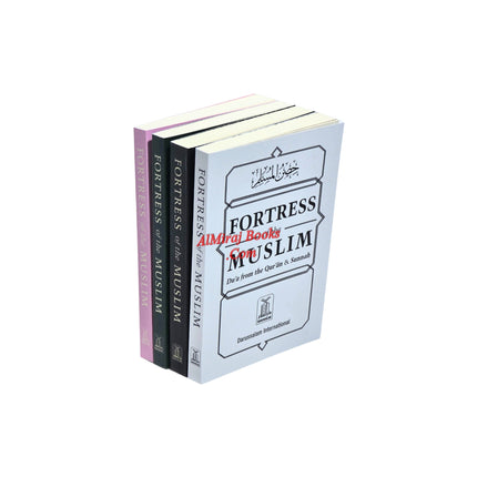 Fortress Of The Muslim (Du'a From The Qur'an & Sunnah) Pocket Size (Multiple Color Option)