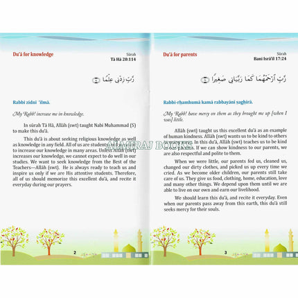 21 Du'a for Children Supplications From Al-qur'an By Mansur Ahmad PhD