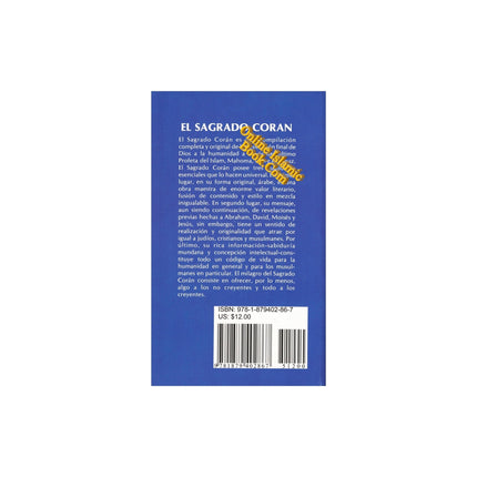 El Cor'an: (The Koran, Spanish-Language Edition)