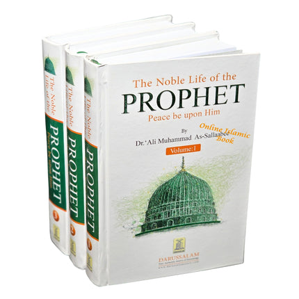 The Noble Life of Prophet Muhammad (Islamic Biography Book)