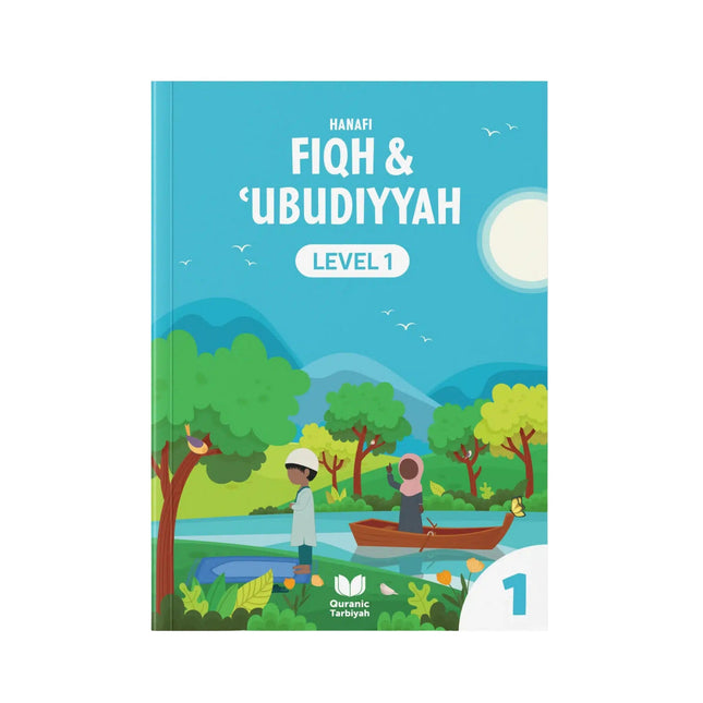 Fiqh & ʿUbudiyyah – 2 Volume Set, Level 1 & 2