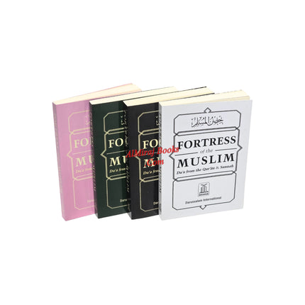 Fortress Of The Muslim (Du'a From The Qur'an & Sunnah) Pocket Size (Multiple Color Option)
