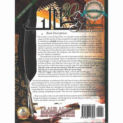 30 Days of Guidance: Signposts Towards Rectification & Repentance,Directed Study Edition,A Short Journey through Selected Questions & Answers,Vol 3