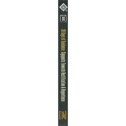 30 Days of Guidance: Signposts Towards Rectification & Repentance,Directed Study Edition,A Short Journey through Selected Questions & Answers,Vol 3
