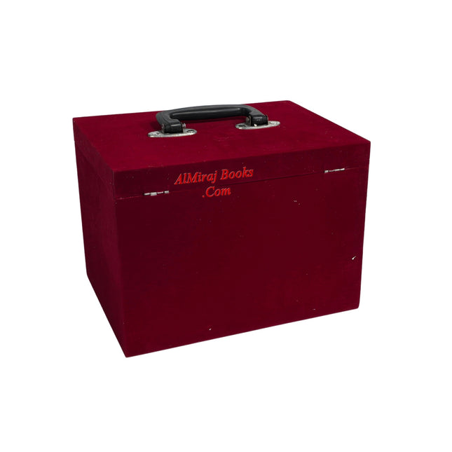 30 Juzz Parts of The Holy Quran Arabic Text 9 Lines Ref 100 PB