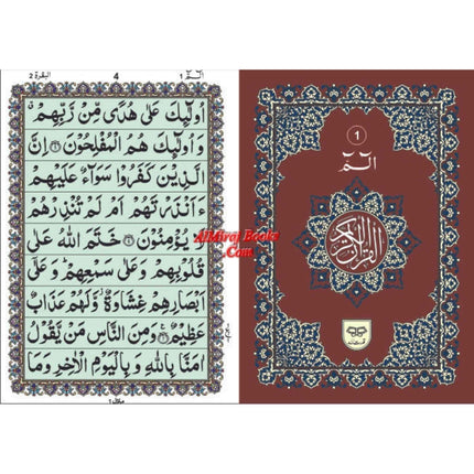 30 Para Set-2730 Ref 99A