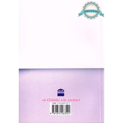 30 Ways to Achieve Happiness By Aidh Ibn Abdullah Al-Qurni